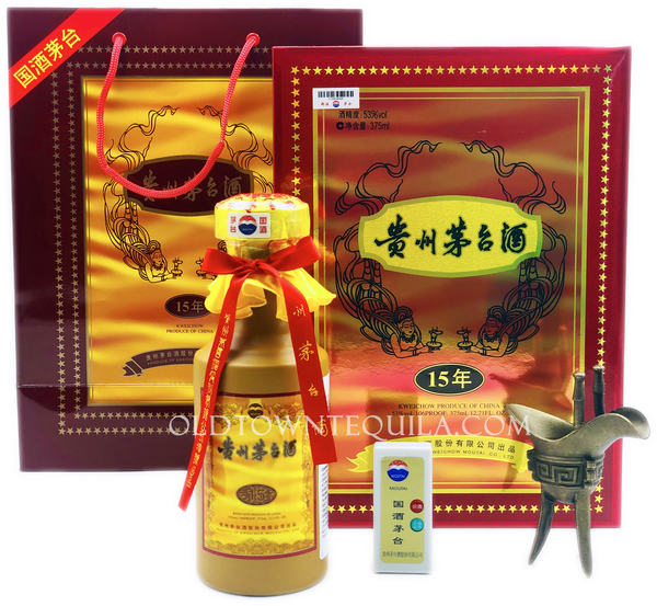 Kweichow Moutai 15 Year Baijiu - Old Town Tequila